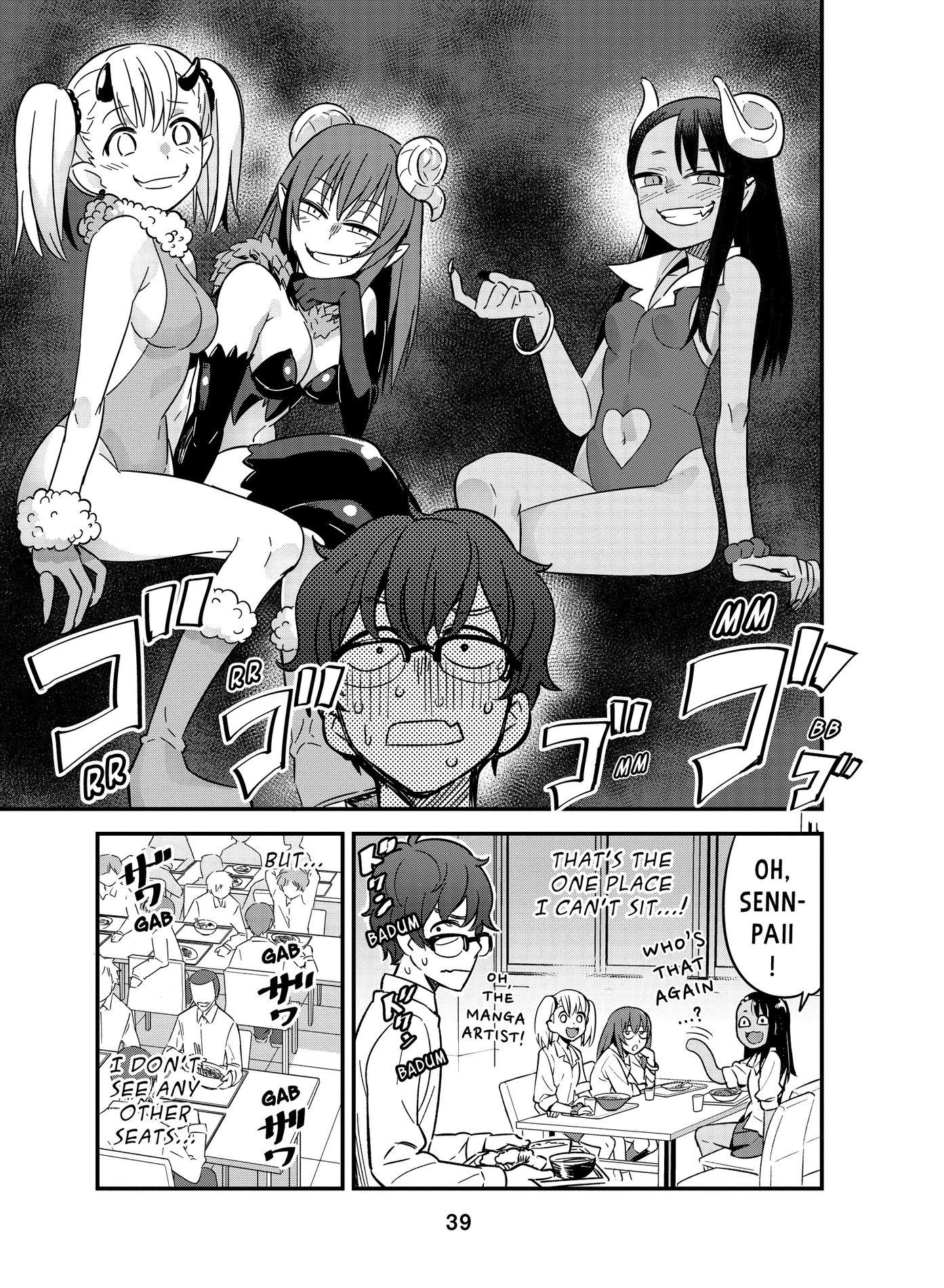 Ijiranaide, Nagatoro-san, Chapter 11 image 03